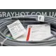 Нагрівальний кабель GrayHot 15 Вт/м для теплої підлоги під плитку