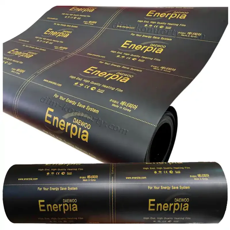 Суцільна саморегулююча Інфрачервона плівка Enerpia Black EP-410 | 220 Вт/м² | 100 см